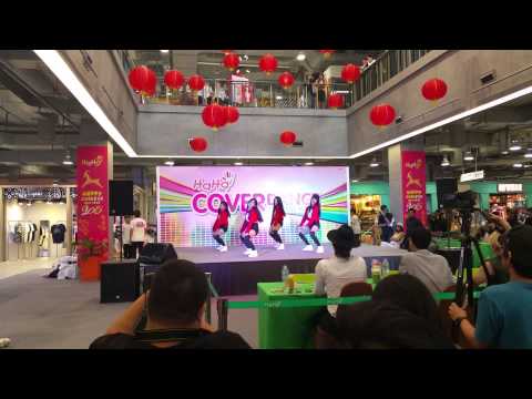 EllA Cover Team - Intro + Wiggle Wiggle Audition Round @HaHa