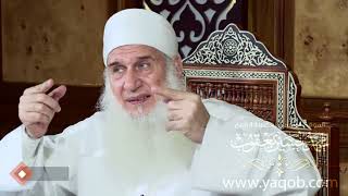 11 - آفات إبليس -  جحود النعمة | رحلة الخلود | رمضان ١٤٤٢ هـ image