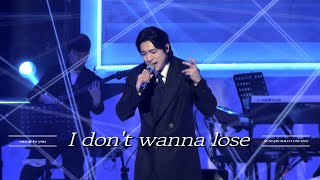 Download lagu [4K] 241109 SUNGJIN SOLO CONCERT | I don't wanna lose (SUNGJIN) mp3