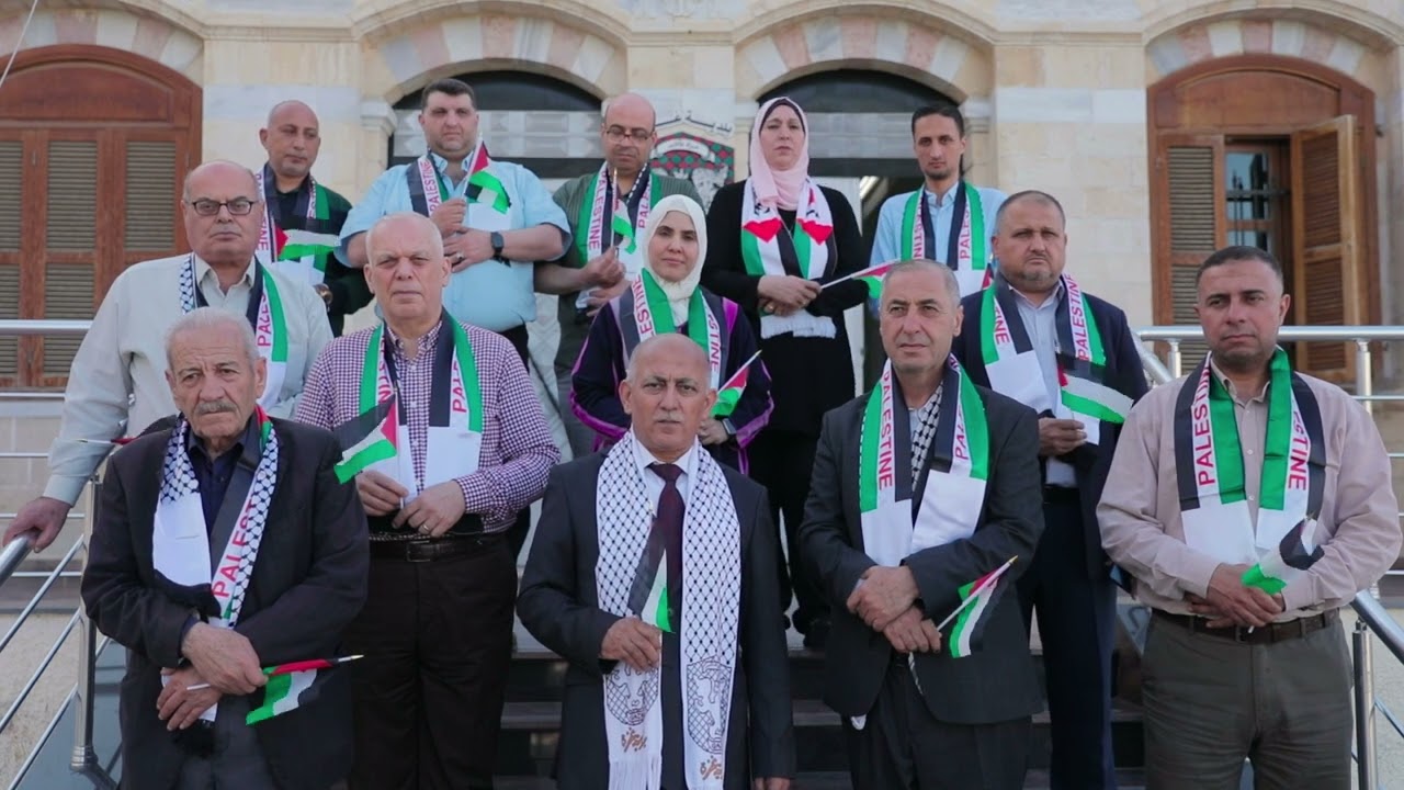 ذكرى النكبة الفلسطينية الـ 75