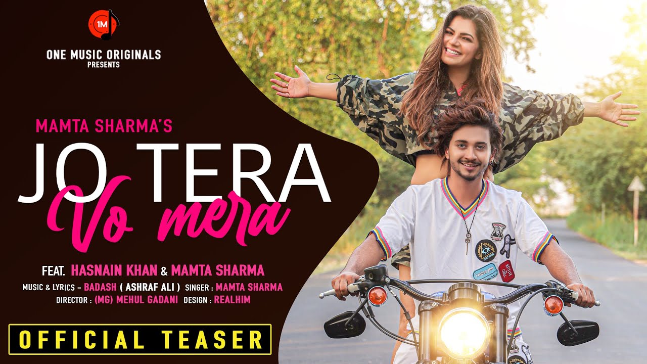 Jo Tera Vo Mera Lyrics in Hindi