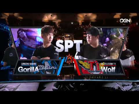 LZ vs SKT Game 3   LCK Summer 2017 Grand Final   Longzhu Gaming vs SK telecom T1 G3