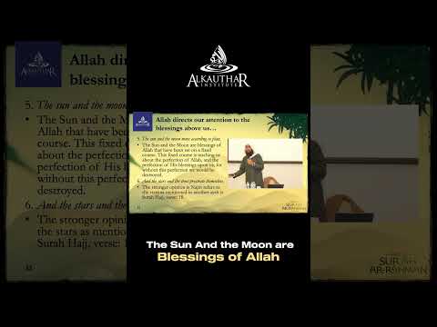 The Sun and the Moon: Divine Signs and Blessings from Allah!