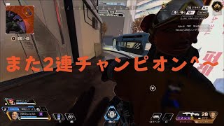 [APEX:ゴールド]突っ込むレヴとチャンピオン&デュオでもチャンピオン！！[SAYER SUN]