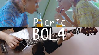 [BOL4볼빨간사춘기 ] Picnic | 나들이 갈까| “天氣這麼好，要去郊遊嗎?”(fingerstyle guitar)