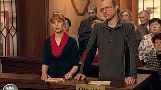 Дела семейные. Старый бывший муж.