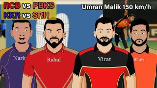 RCB vs PBKS | KKR vs SRH | IPL 2021