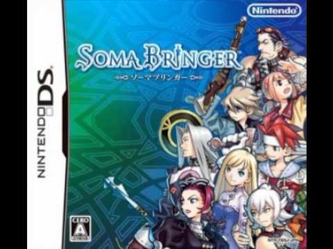 The One who Soars over the World from (Soma Bringer)