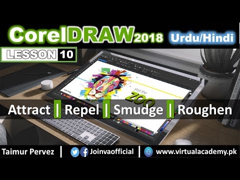 CorelDraw Course Introduction Video