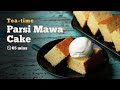 Parsi Mawa Cake | Kayani Bakery Mawa Cake | Authentic Mawa Cake | Tea Cakes | Cookd