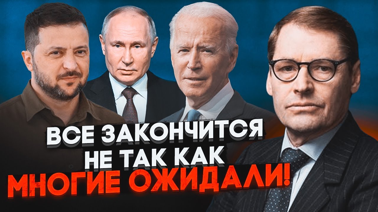 🔥ЖИРНОВ: перемовники путіна повернулися з Вашингтона - ПРО ЩО ДОМОВИЛИСЯ? Пєсков уже заявив про...