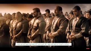 صورة الصحابي العظيم " معاوية بن أبي سفيان " رضي الله عنه