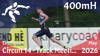 400mH (76cm)