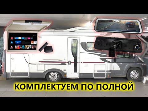 Как выбрать потолочный монитор в автомобиль?