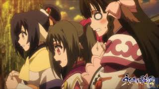 不安定な神様 Mp3 تحميل اغاني مجانا