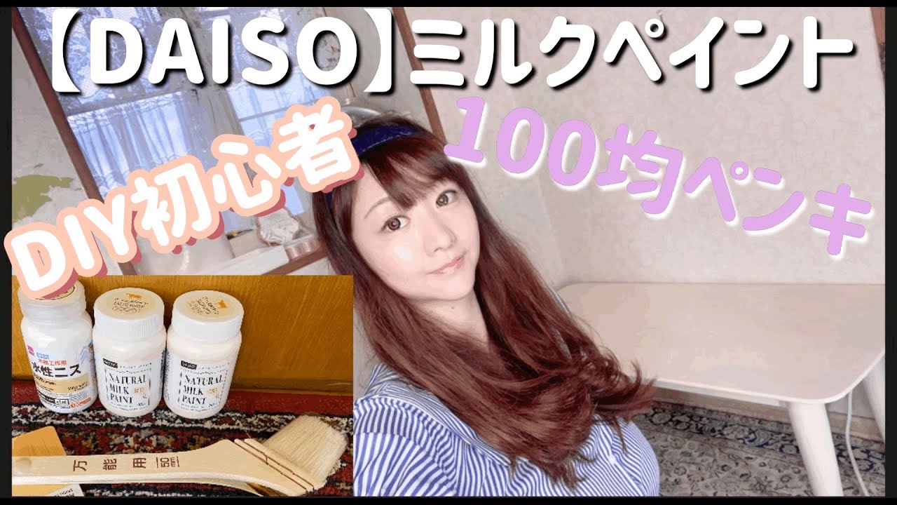 歩りえこ