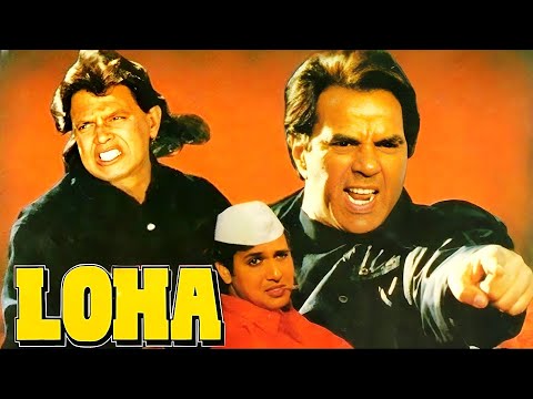 LOHA (1997) Full Hindi Bollywood Action Movie HD | Dharmendra | Mithun Chakraborty | Govinda 