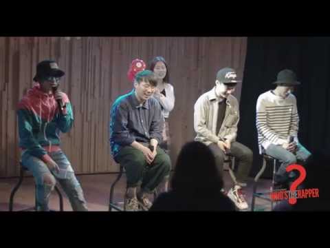 [REDBIG SPACE] WHO'S THE RAPPER Vol.1 하이라이트