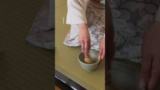The way of tea and morning glories