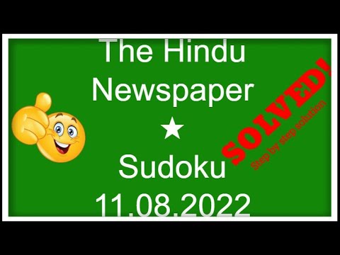 How to Solve The Hindu Newspaper 1 Star Sudoku August 11, 2022 | Step by Step Solution | Level ★