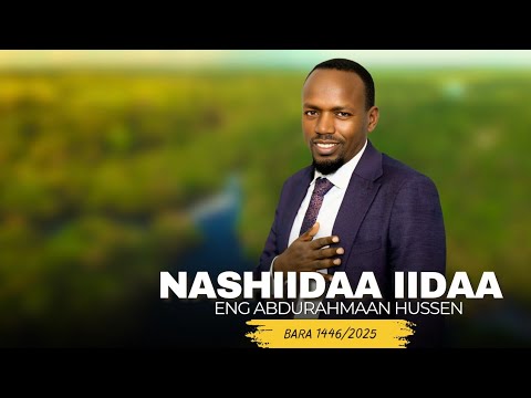 Nashiidaa Iidaa #Abdurahmaan Husseen 2025. #Eidnasheda2025