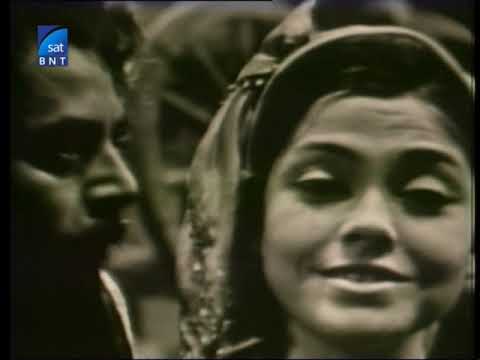 🤍💚❤️Албена (1968)  Целият филм