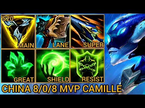 National Top 10 Camille MVP Baron Lane 8/0/8 - China Wild Rift New Meta Build & Runes By Tiarty