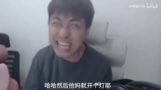 [討論] 小明劍魔484現在台灣最紅的中國主播