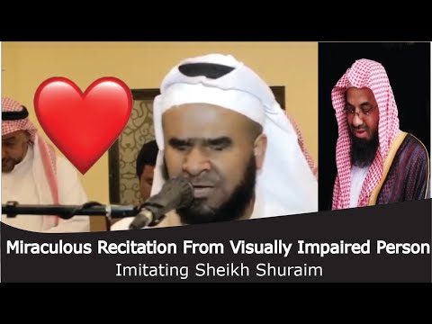 Miraculous Recitation | Imitating Sheikh Shuraim | Sheikh Jasim Al-Mal | Light Upon Light