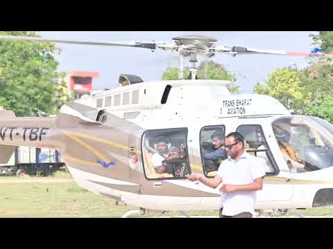 Event helicopter rental services (min. 2 hours)