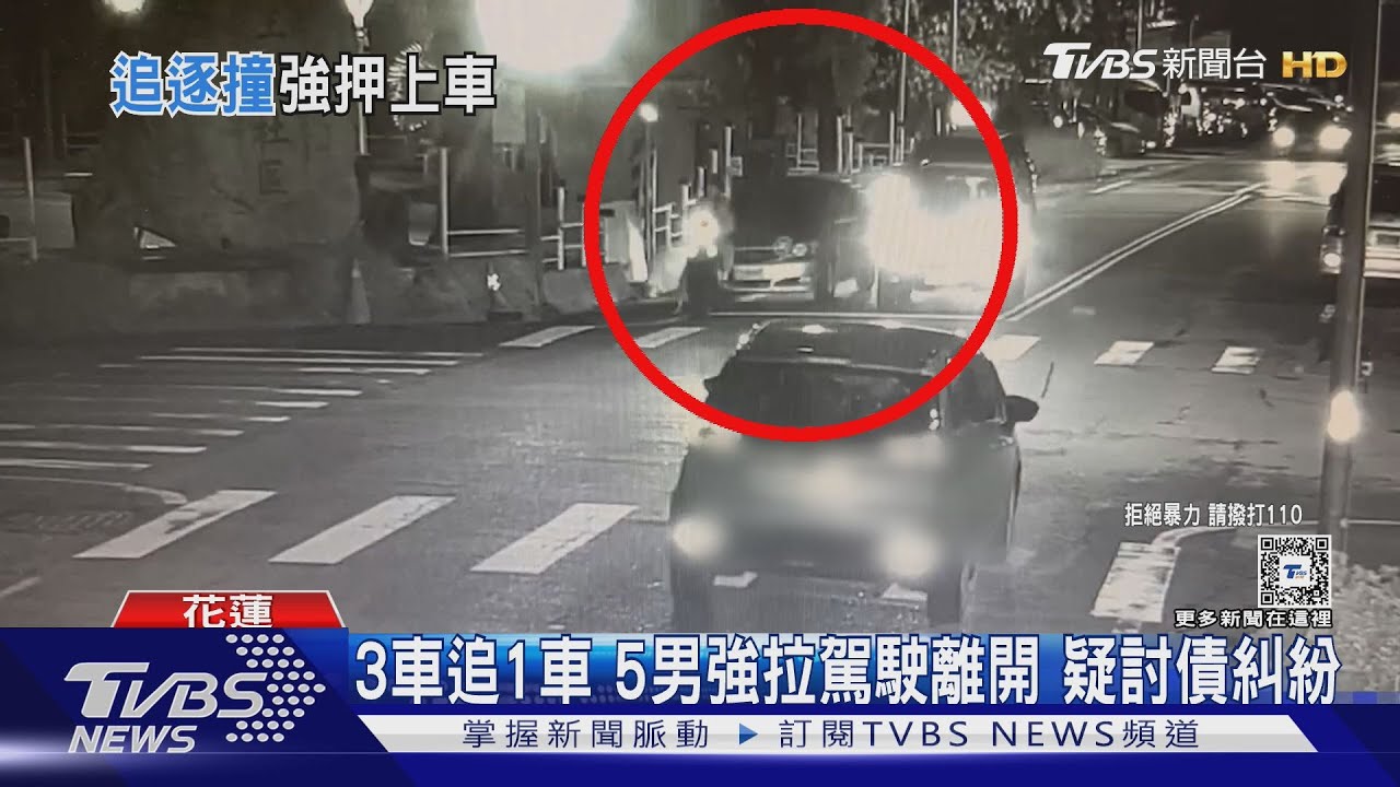 深夜追車男自撞遭押走 卻稱「慶生惡作劇」