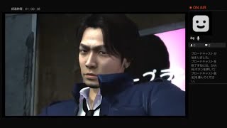 龍が如く4 実況その6