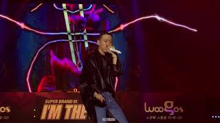 180601 비와이 BewhY - Cutain call + Red Carpet (아임더원콘서트)