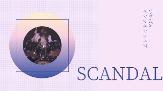 いたばん×白山祭 オンラインライブ第９弾 「SCANDAL/FREEDOM FIGHTERS」