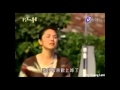 My Lucky Star Ost - Wo Men De Ji Nian MV Eng Sub ...