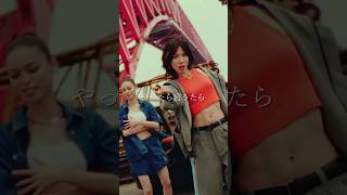 Download lagu 【#lyric】Reichi - AKANE (Prod.Takaperry) mp3
