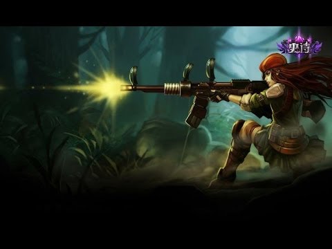 Caitlyn skin Resistance -  LOL