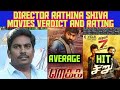 Director Rathina Shiva Movies Verdict and Rating