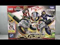 Tomica Kizuna Gattai Earth Granner Triple Change Gear Earth Handle Review