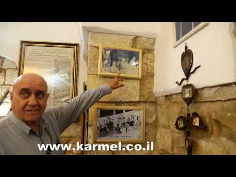 מרזוק מועדי ראש העדה הדרוזית ומייסד הקשר היהודי דרוזי