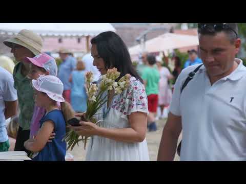 HOGHILAG THE LAND OF TUBEROSES