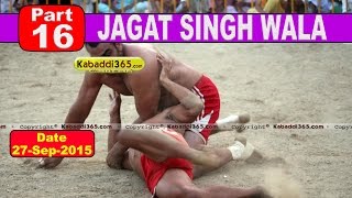 (13) Jagat Singh Wala (Mukatsar) Kabaddi Touranament 27 Sep 2015