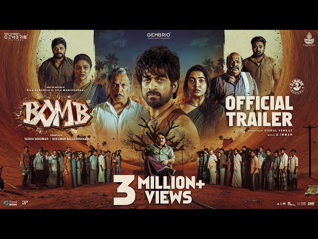 Bomb - Trailer | Arjun Das, Shivathmika, Kaali Venkat | D. Imman | Vishal Venkat | Gembrio Pictures