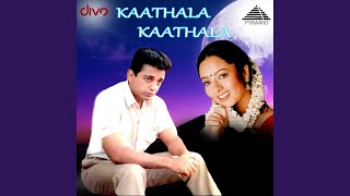 Download lagu Laila Laila mp3