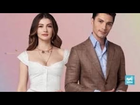 مينه او غچ سريال Meena aw Ghach