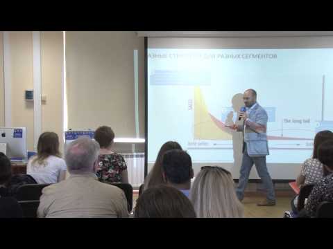 Борис Макаренков. Новые модели организации издательского бизнеса: комплексный подход