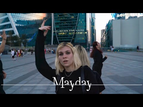 [KPOP IN PUBLIC] [ONE TAKE] VICTON (빅톤) - Mayday (메이데이) by NoEasy