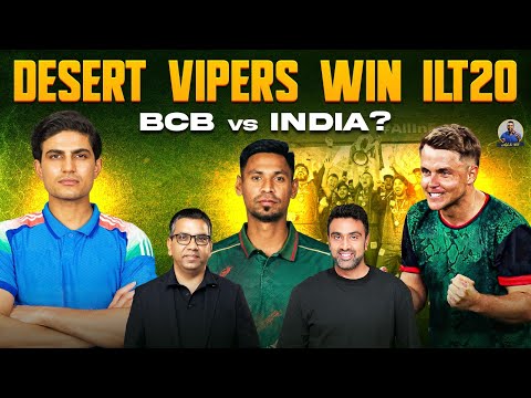 Ash ki Baat and Vimal Kumar