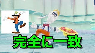 新たな相棒（帽）と共に世界へ！　スーパーマリオオデッセイを実況プレイ part10