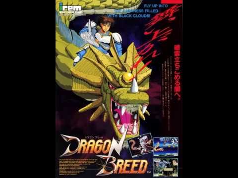 Dragon Breed Amiga